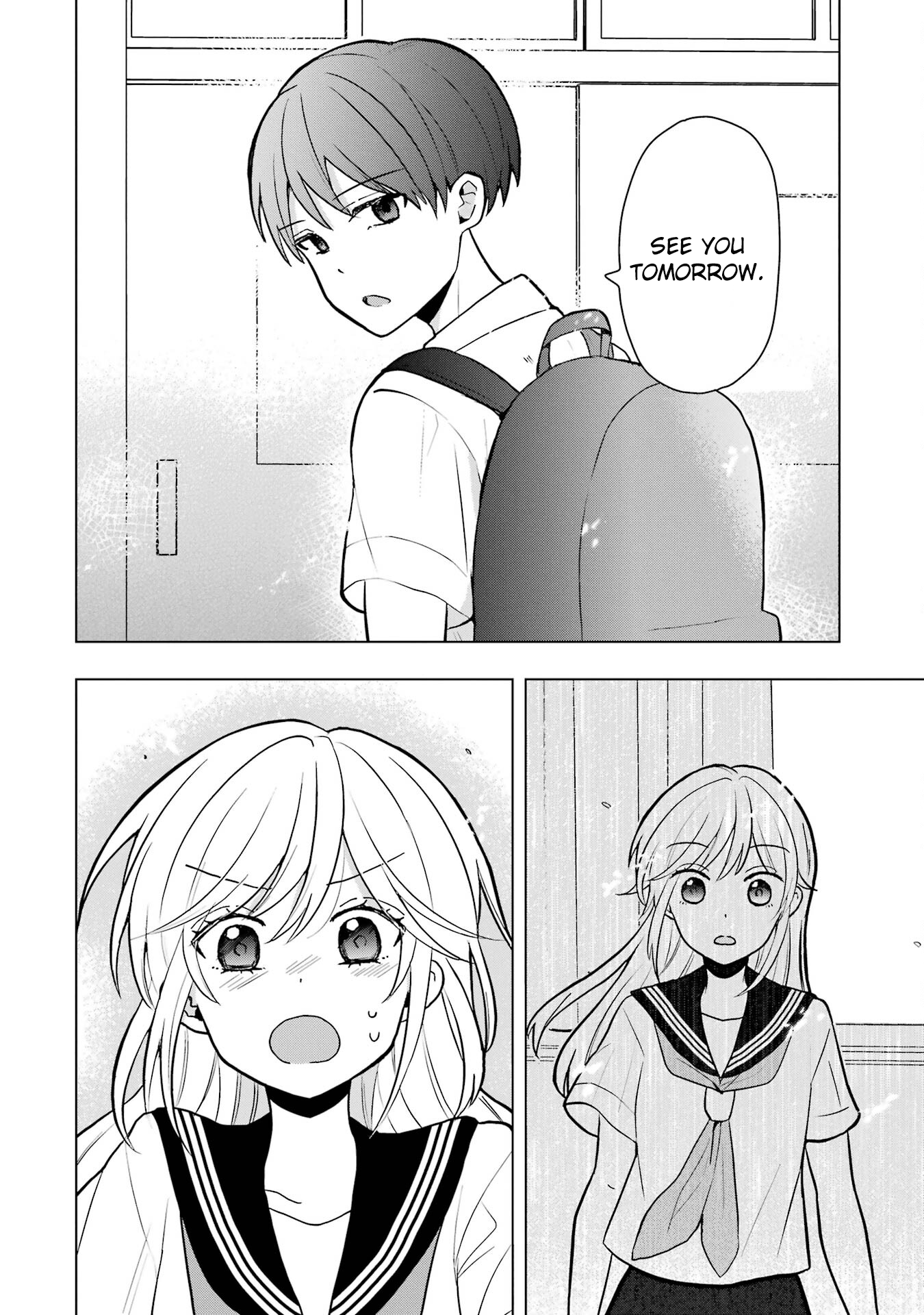 Takamori-kun wo Damarasetai!!