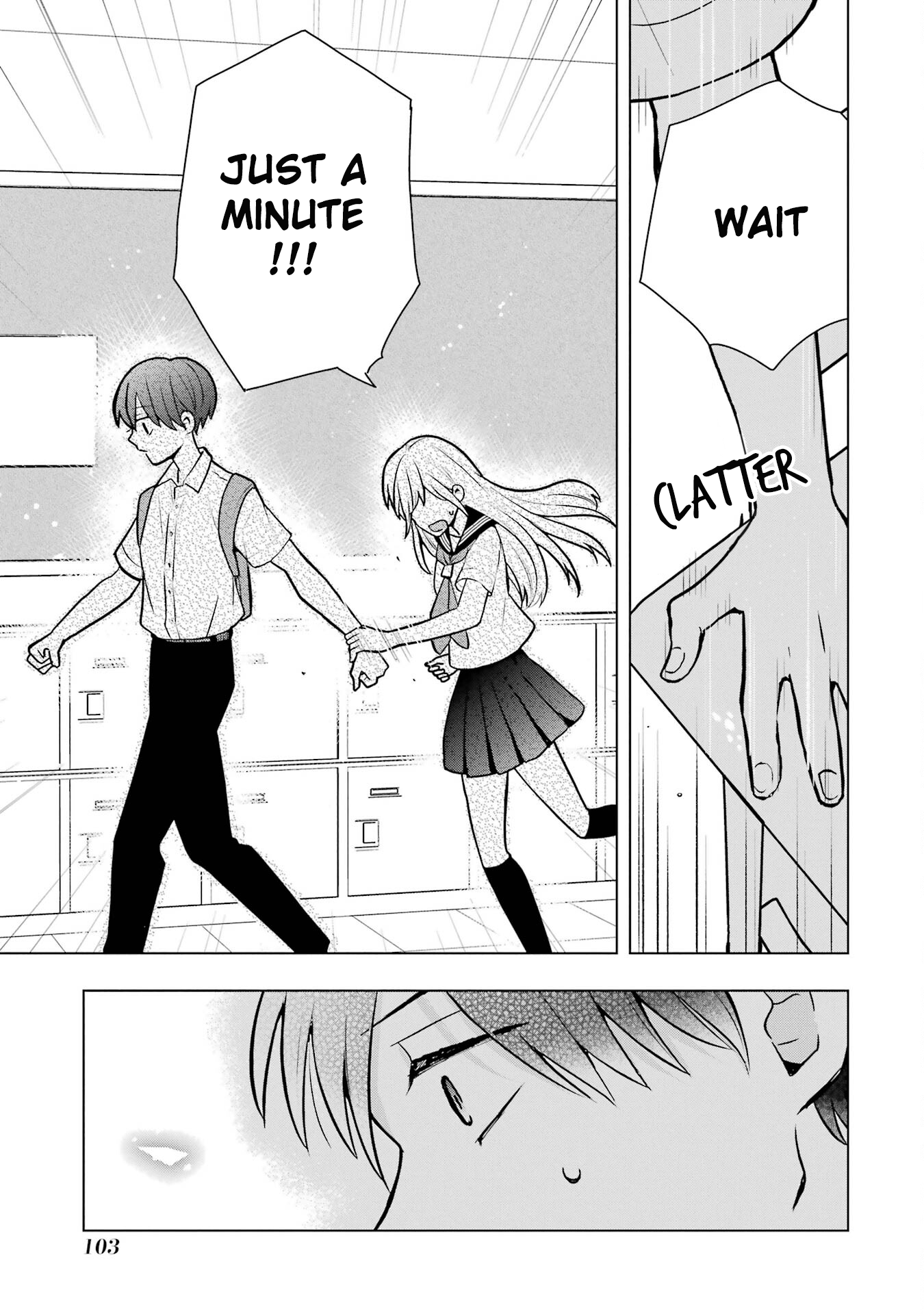 Takamori-kun wo Damarasetai!!