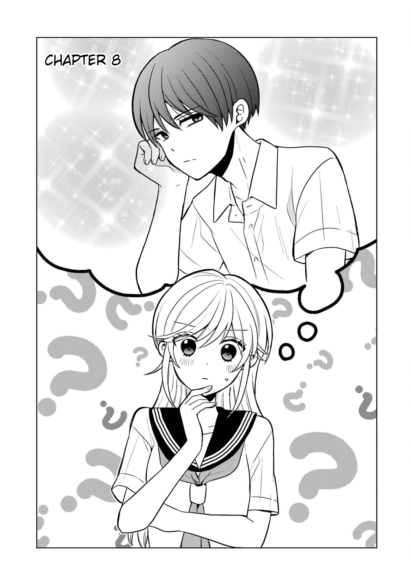 Takamori-kun wo Damarasetai!!
