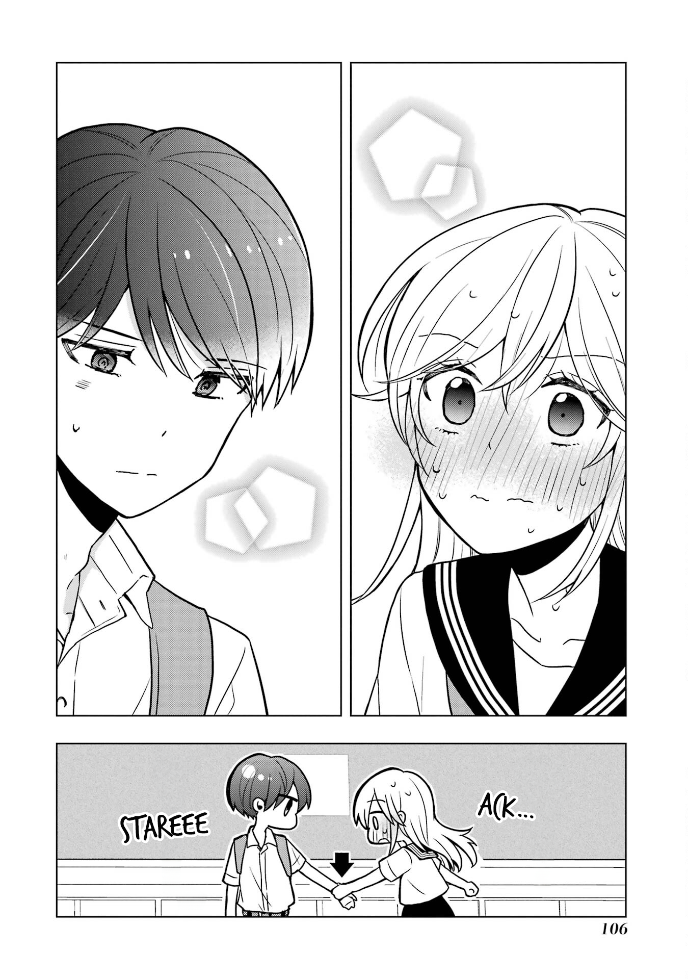 Takamori-kun wo Damarasetai!!