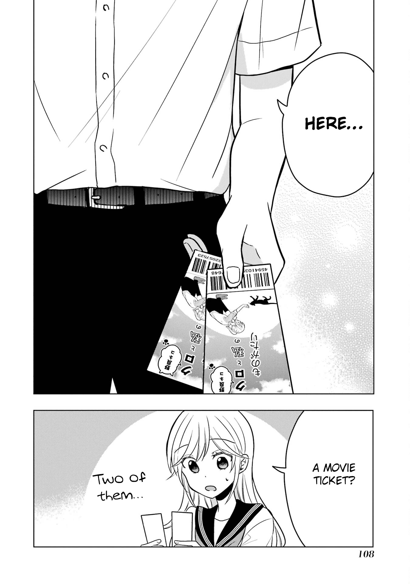 Takamori-kun wo Damarasetai!!