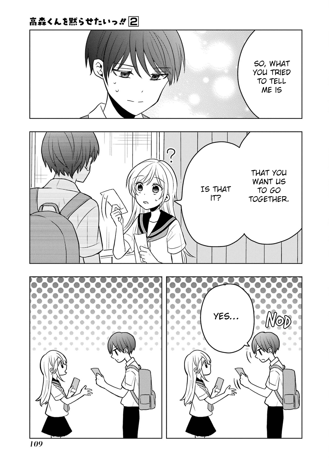 Takamori-kun wo Damarasetai!!