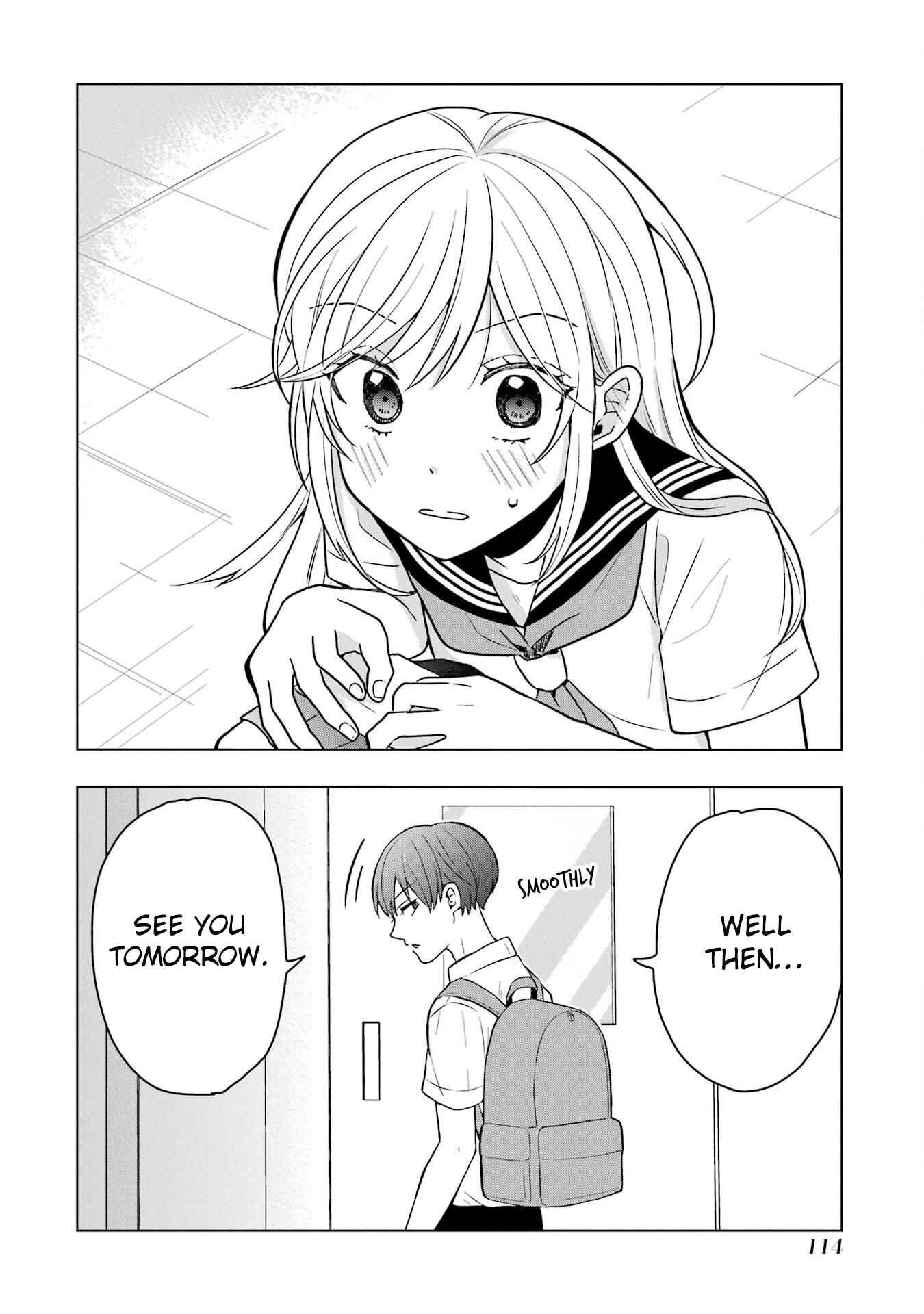Takamori-kun wo Damarasetai!!