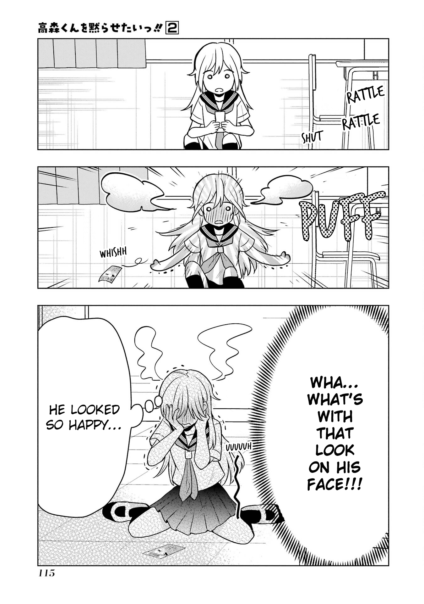 Takamori-kun wo Damarasetai!!