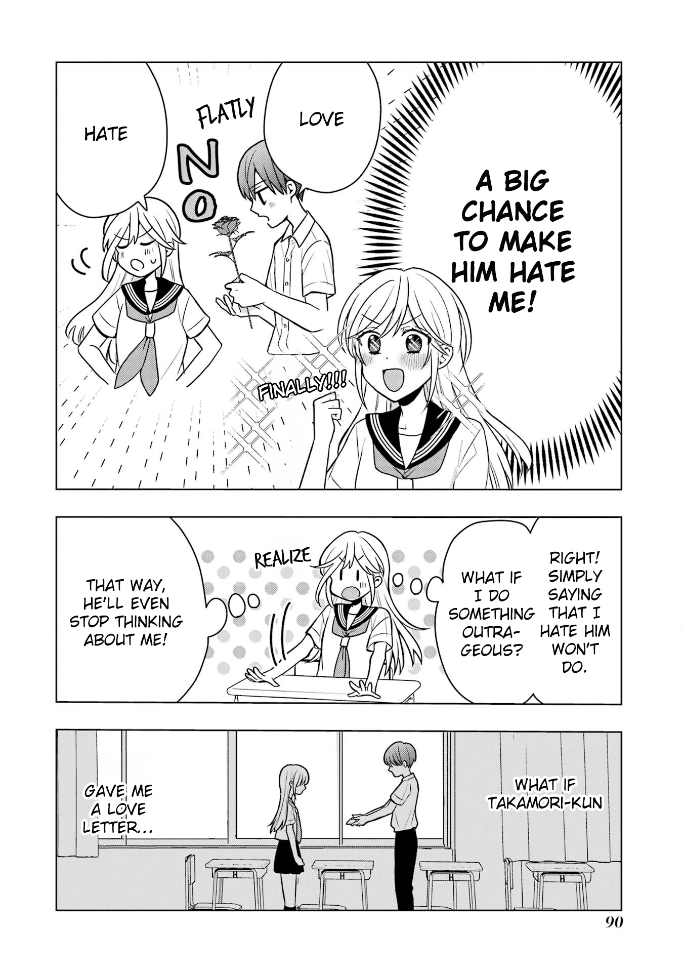 Takamori-kun wo Damarasetai!!