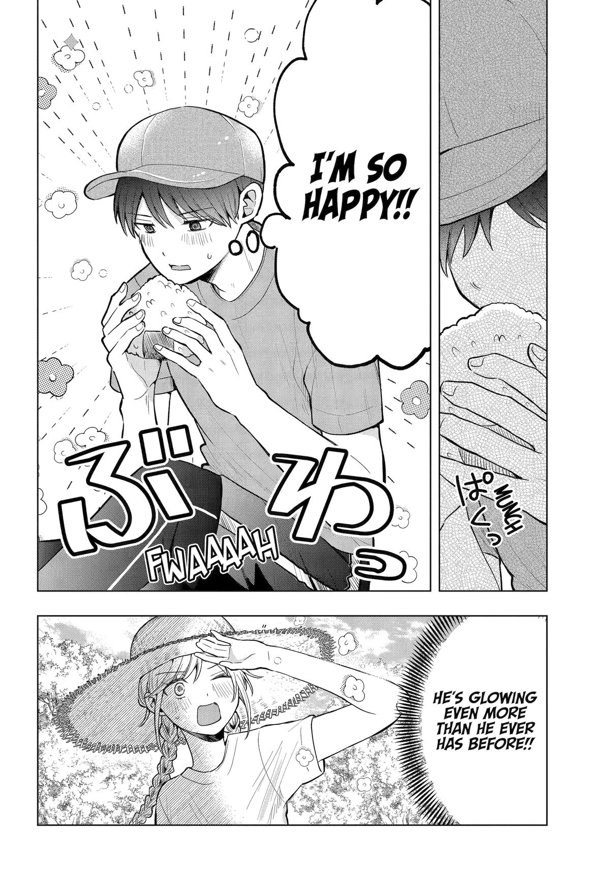 Takamori-kun wo Damarasetai!!
