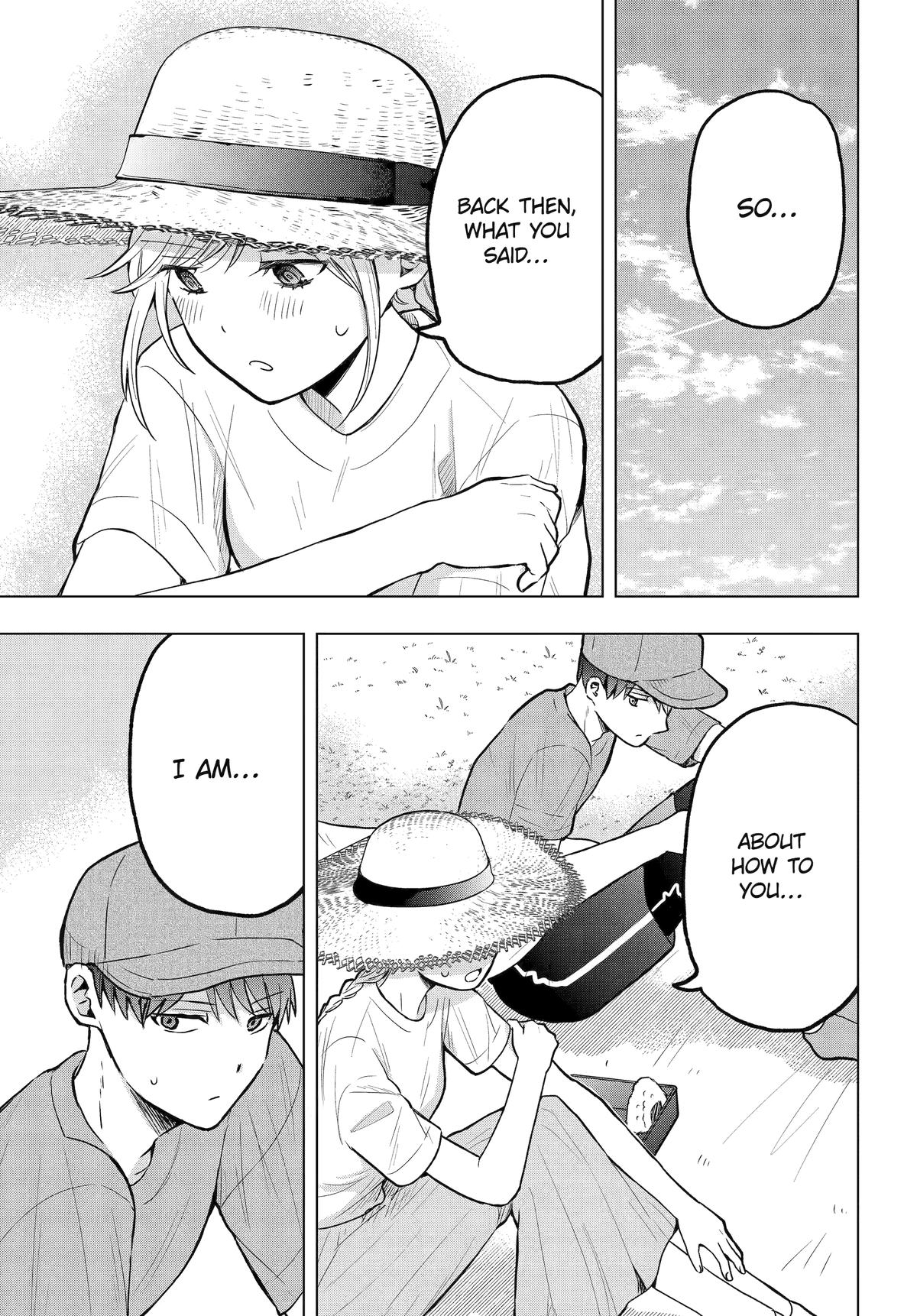 Takamori-kun wo Damarasetai!!