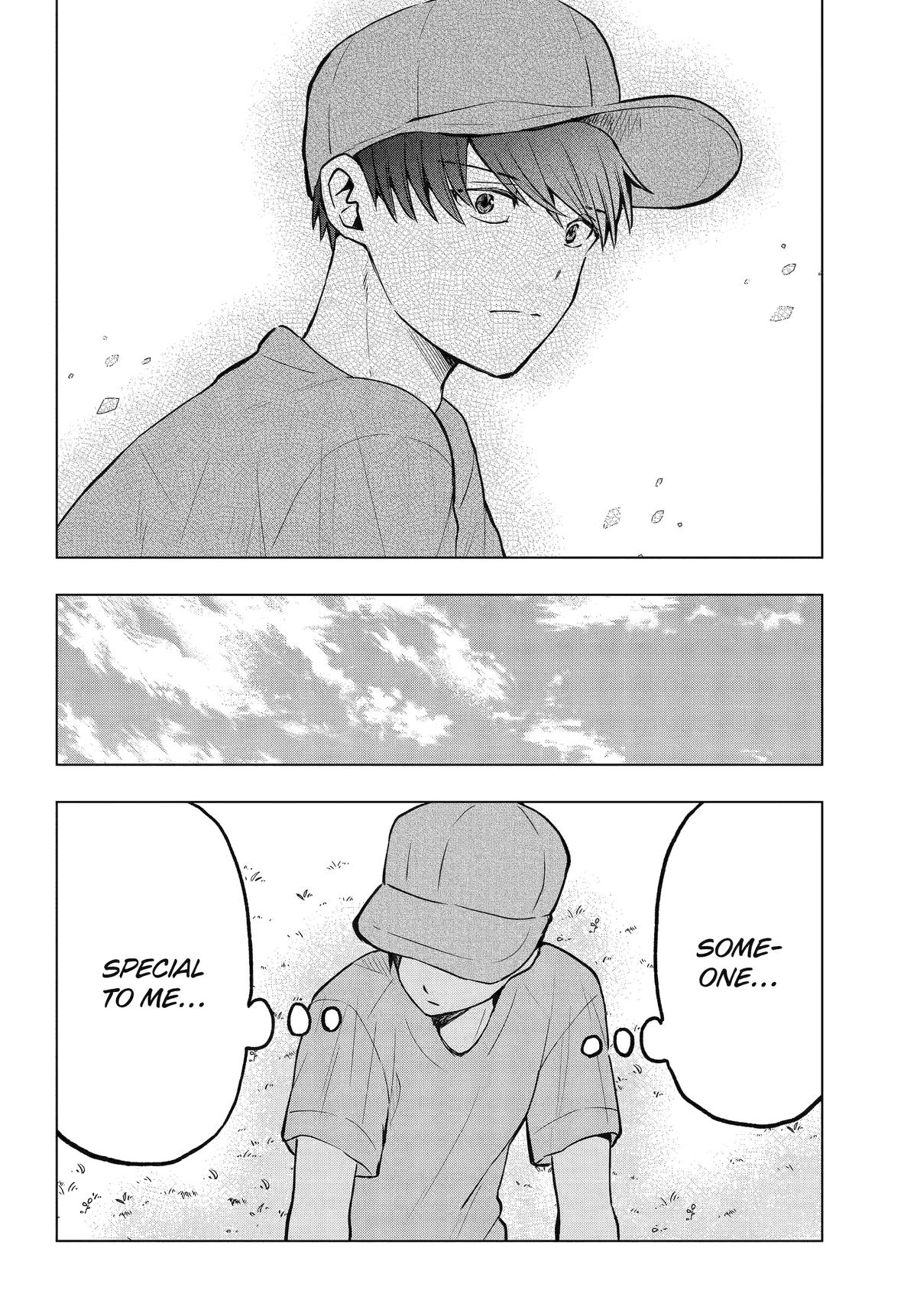 Takamori-kun wo Damarasetai!!