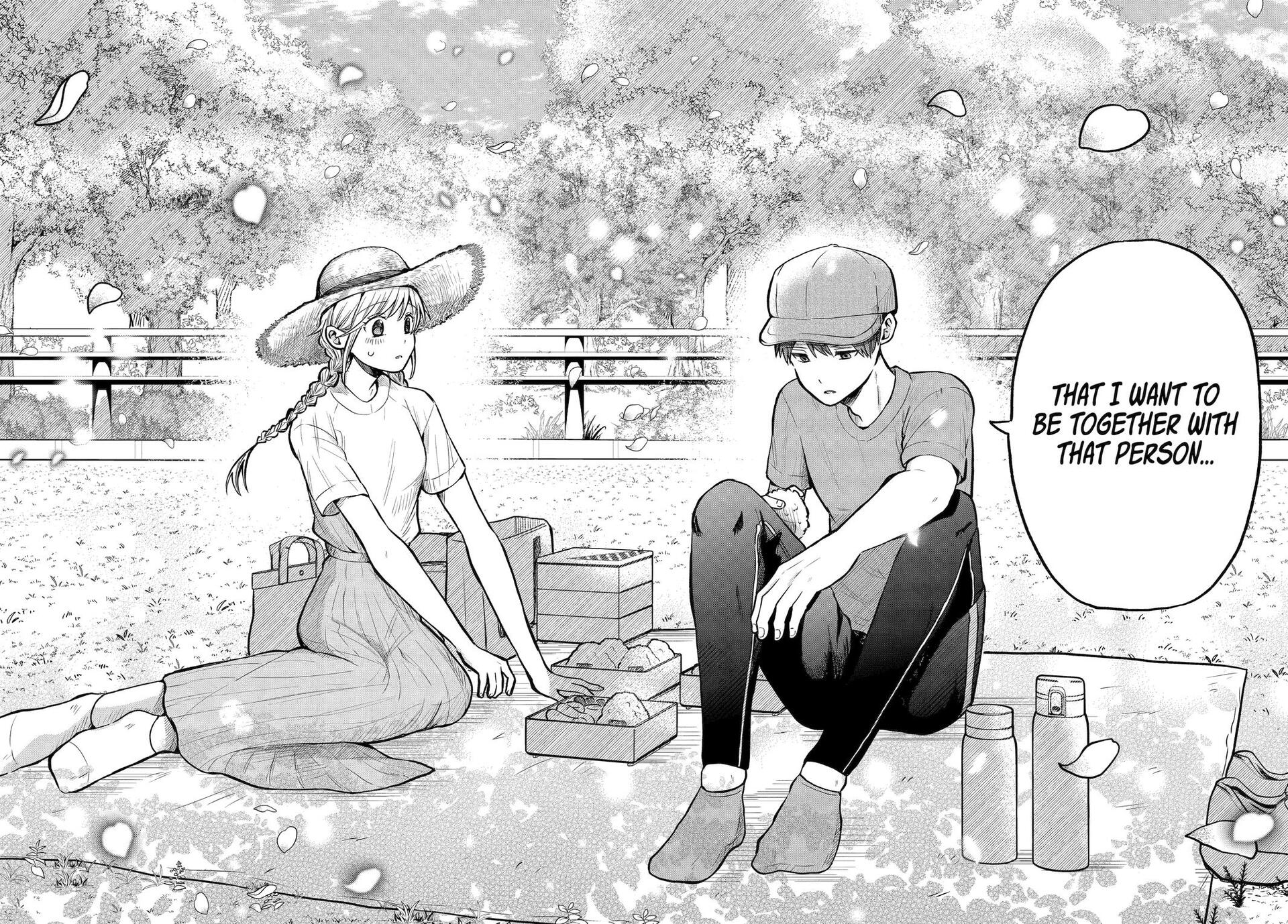 Takamori-kun wo Damarasetai!!