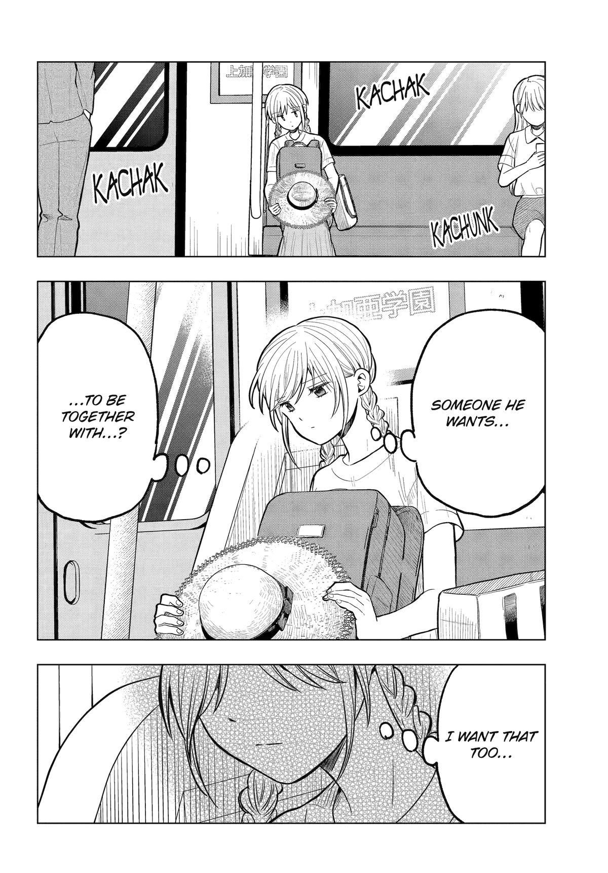 Takamori-kun wo Damarasetai!!