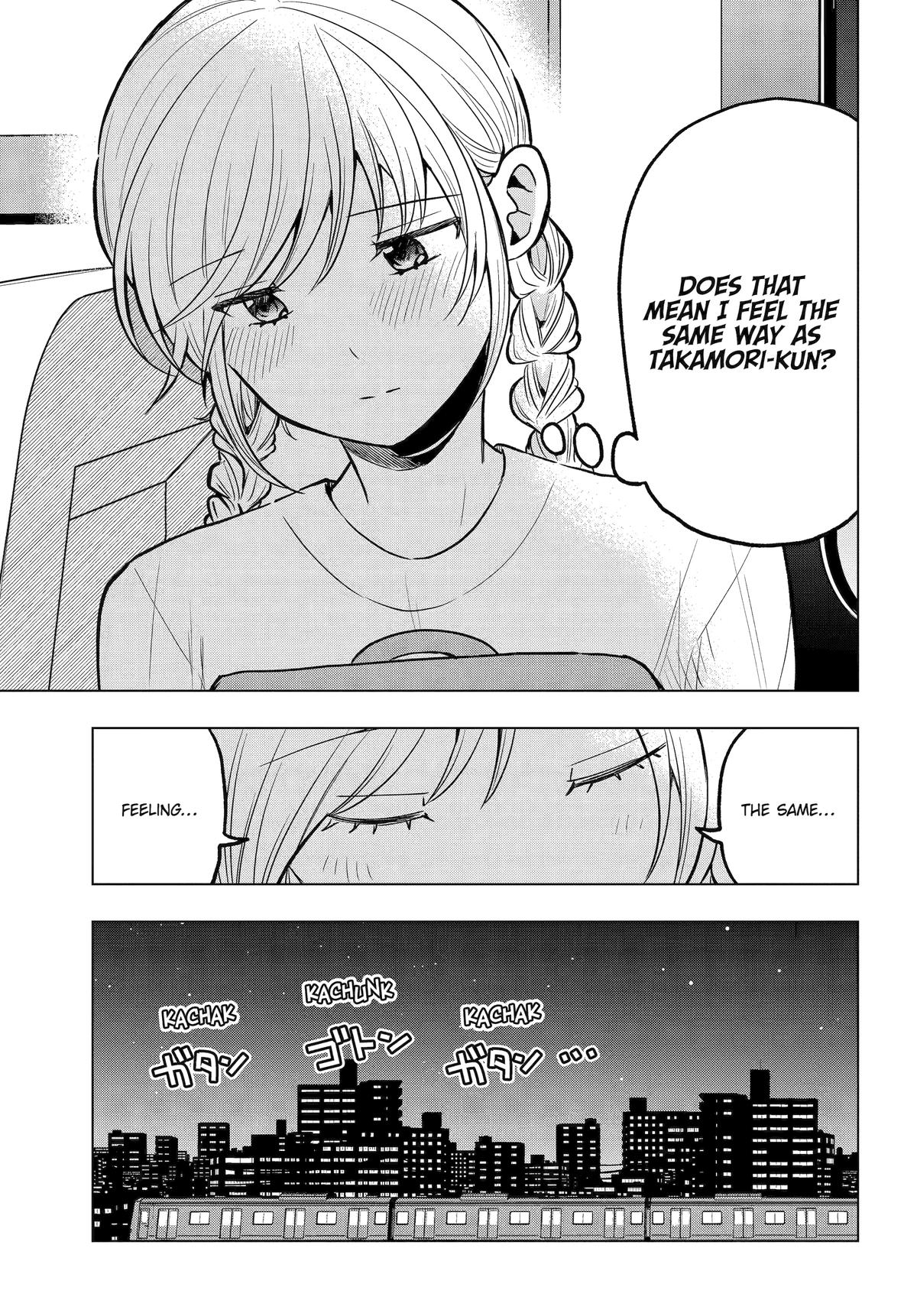 Takamori-kun wo Damarasetai!!
