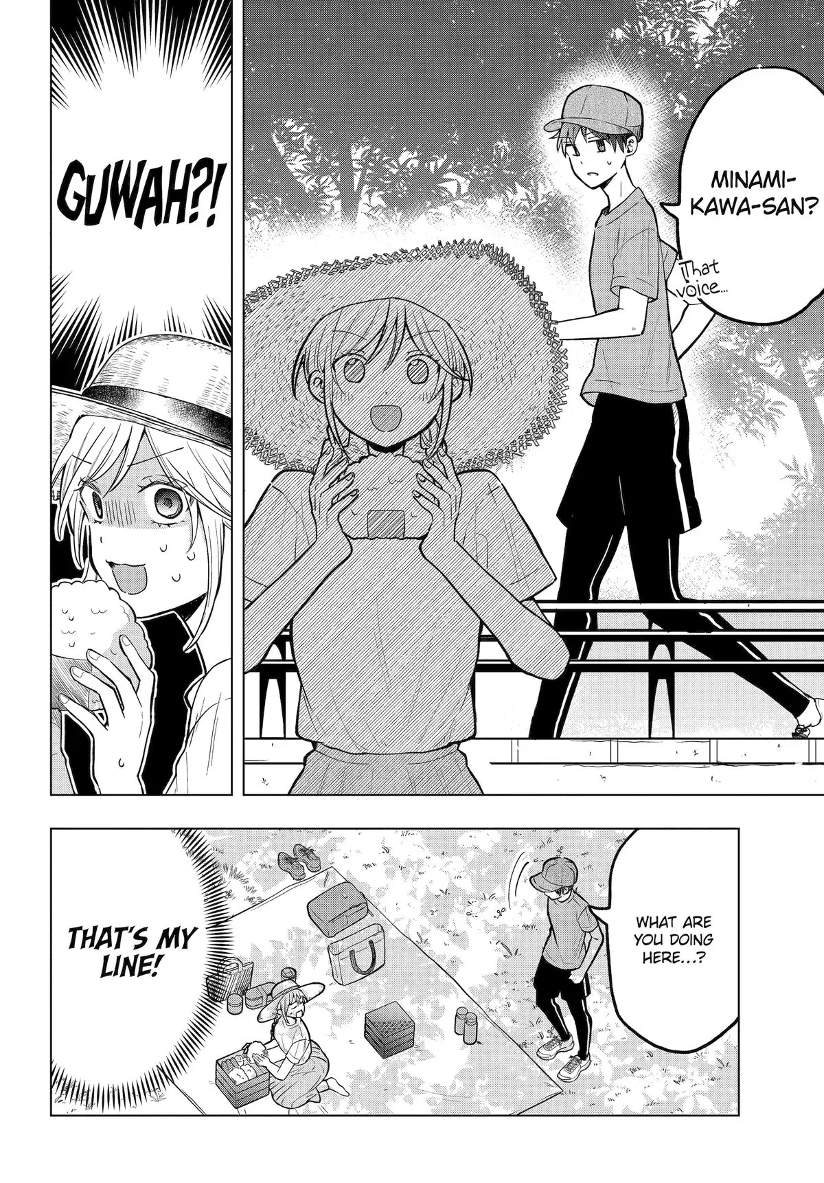 Takamori-kun wo Damarasetai!!