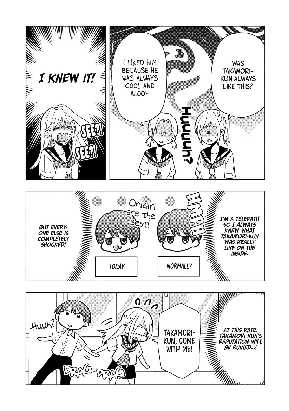Takamori-kun wo Damarasetai!!
