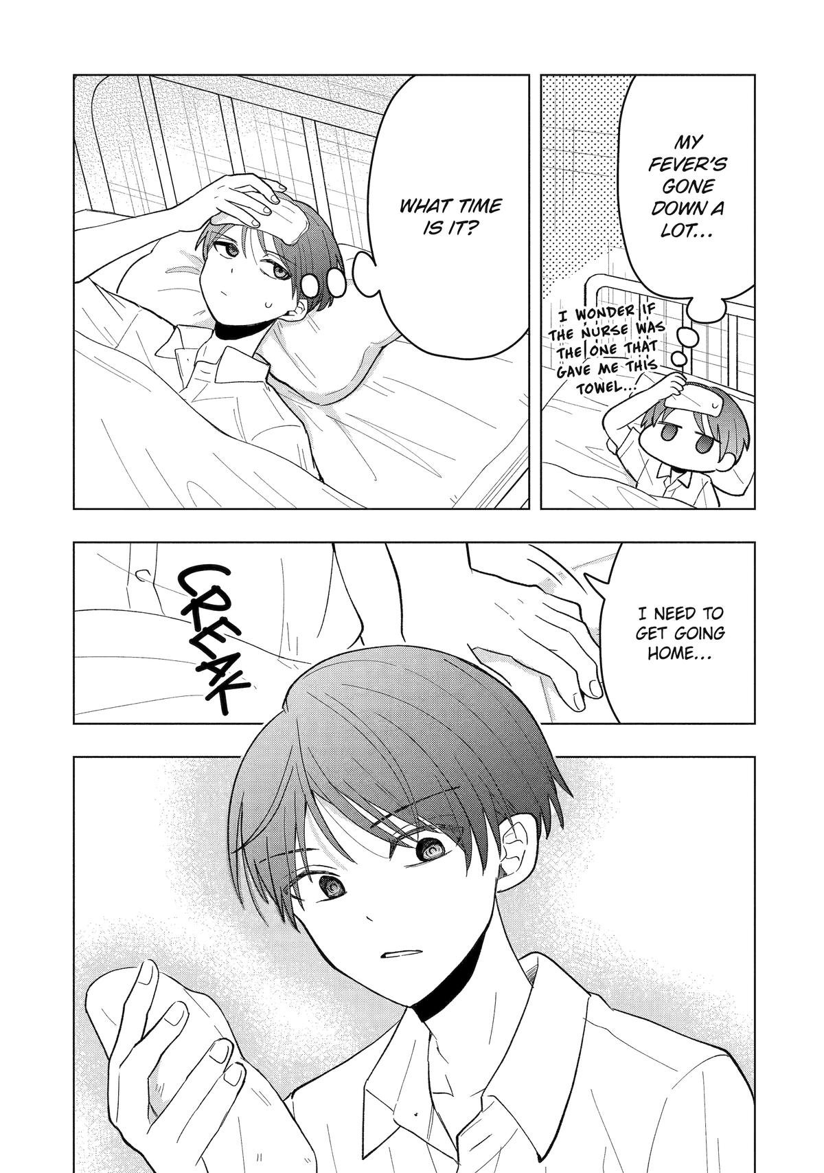 Takamori-kun wo Damarasetai!!