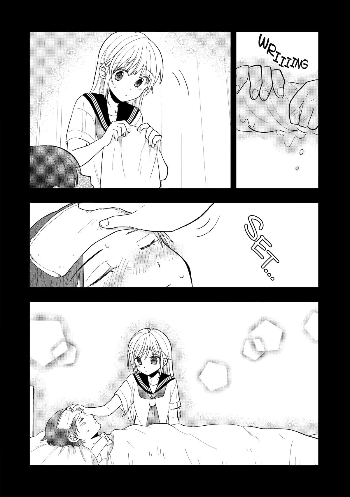 Takamori-kun wo Damarasetai!!