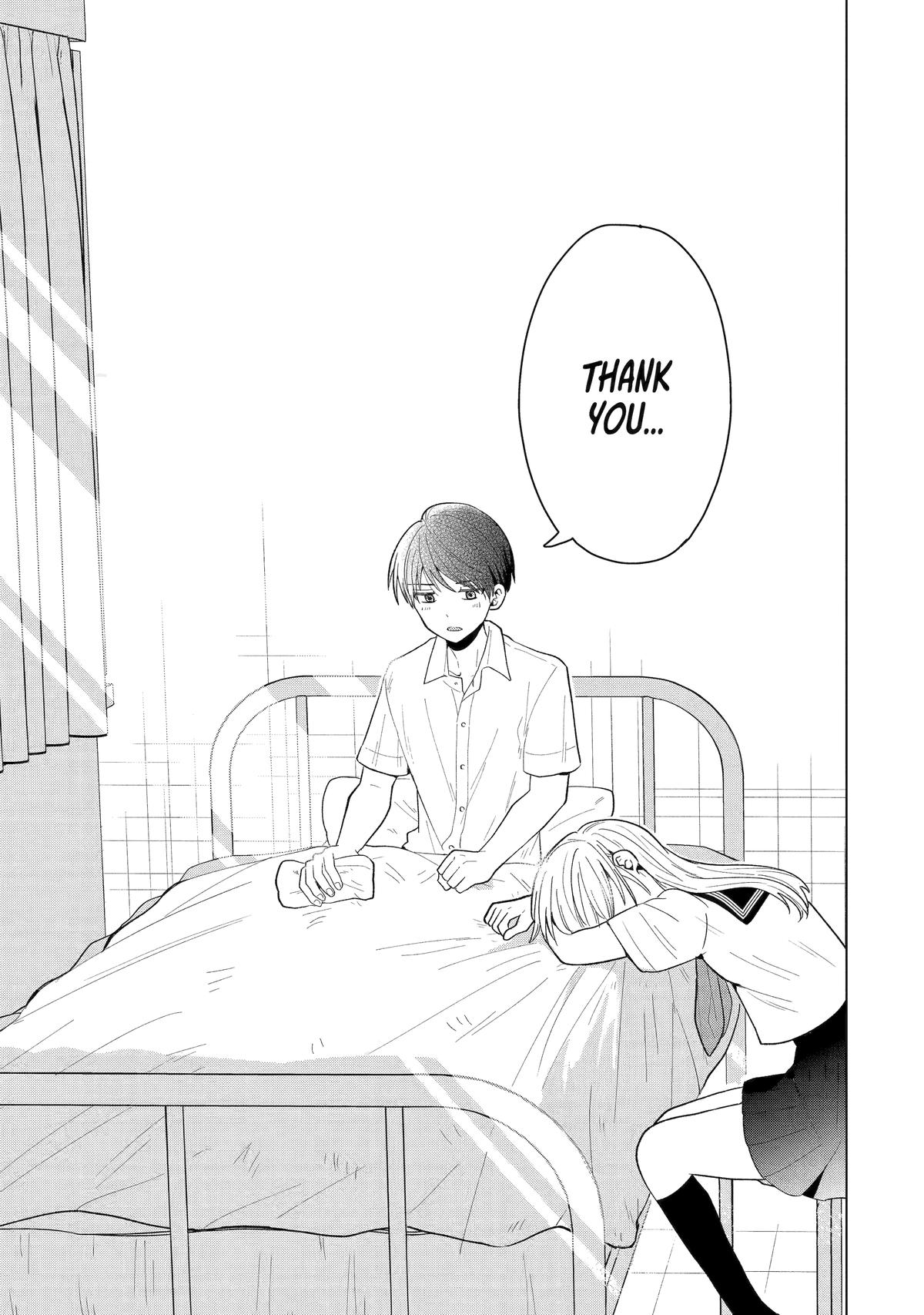 Takamori-kun wo Damarasetai!!