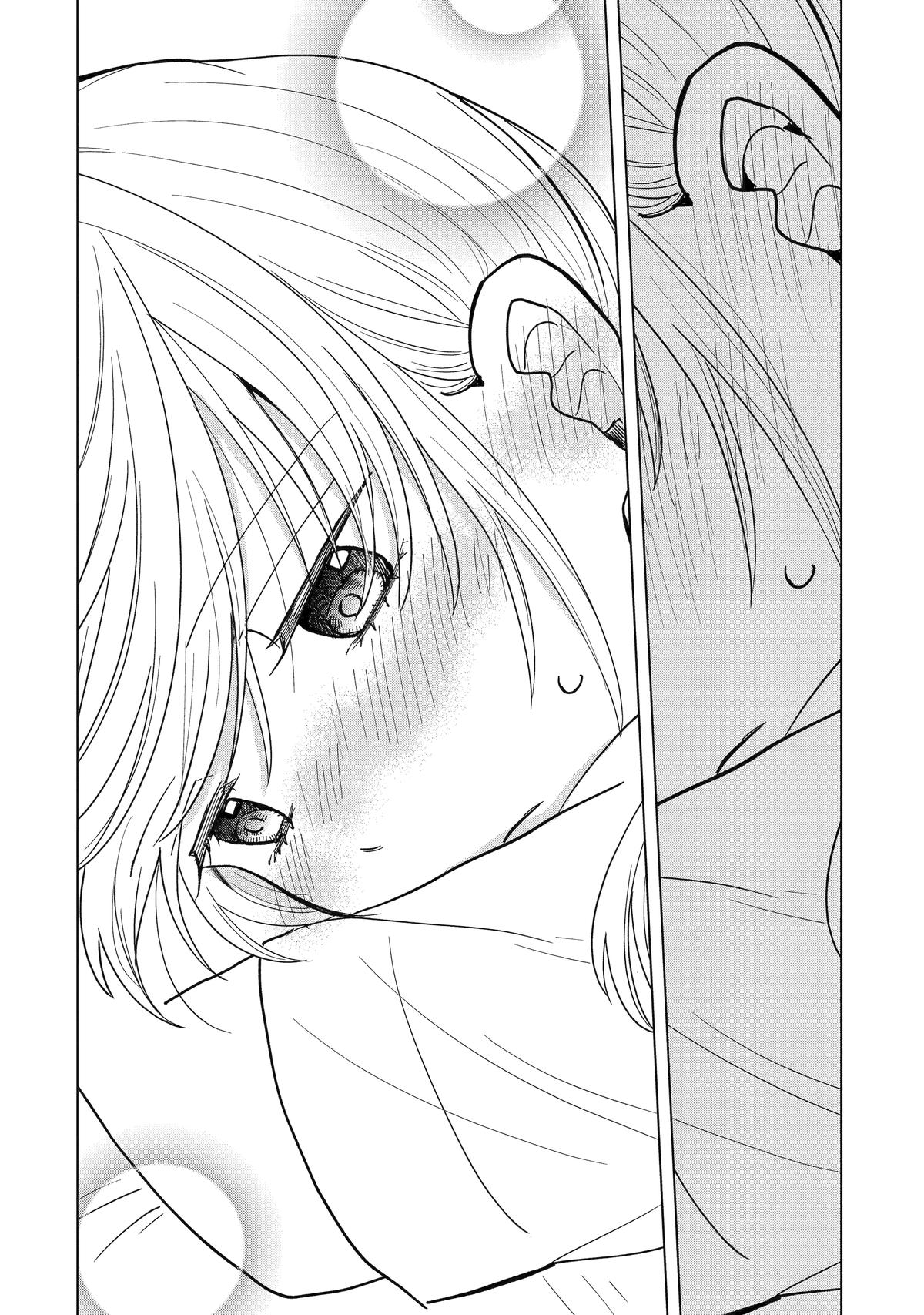 Takamori-kun wo Damarasetai!!
