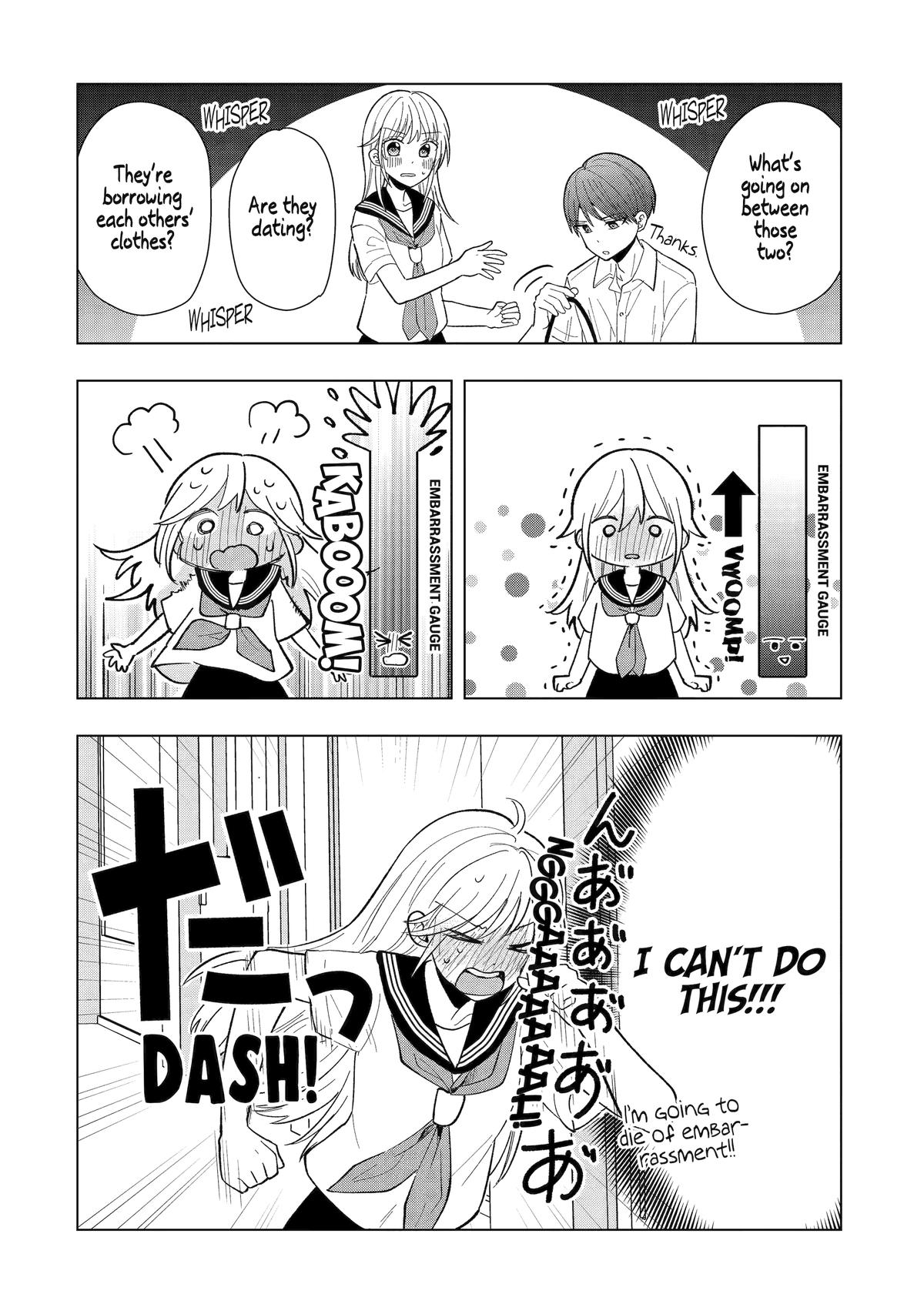 Takamori-kun wo Damarasetai!!