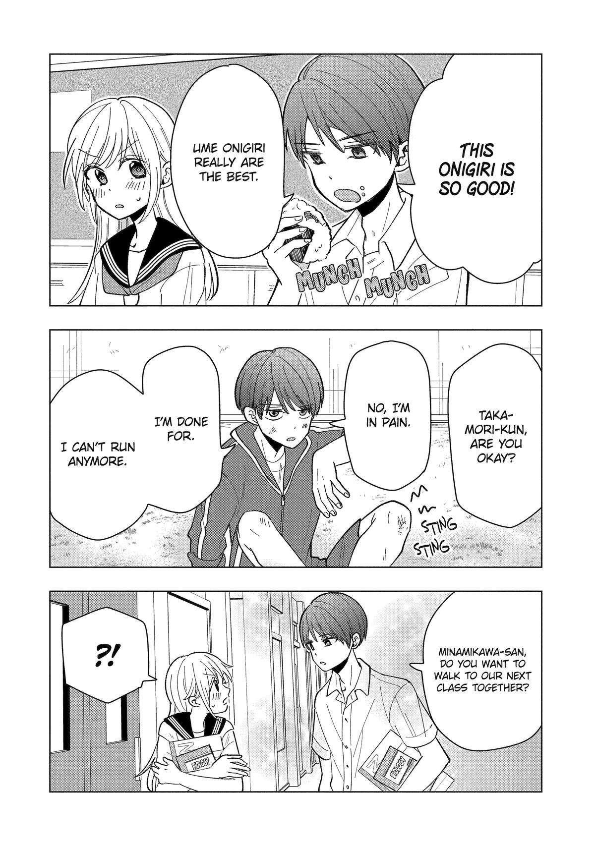 Takamori-kun wo Damarasetai!!