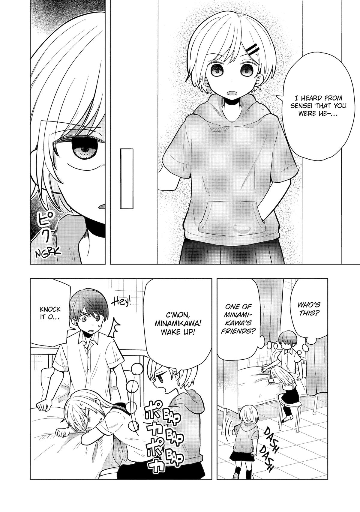 Takamori-kun wo Damarasetai!!