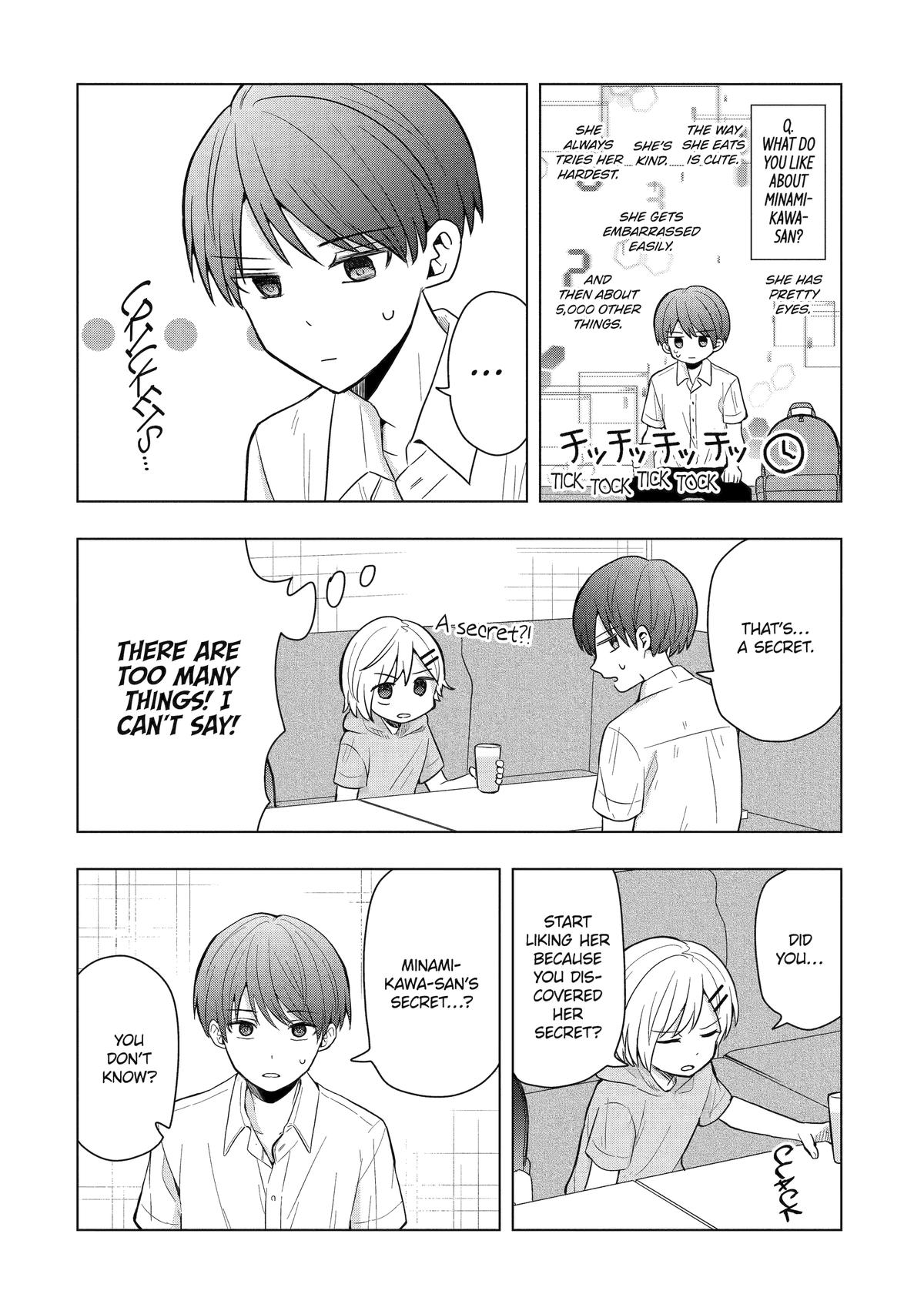 Takamori-kun wo Damarasetai!!
