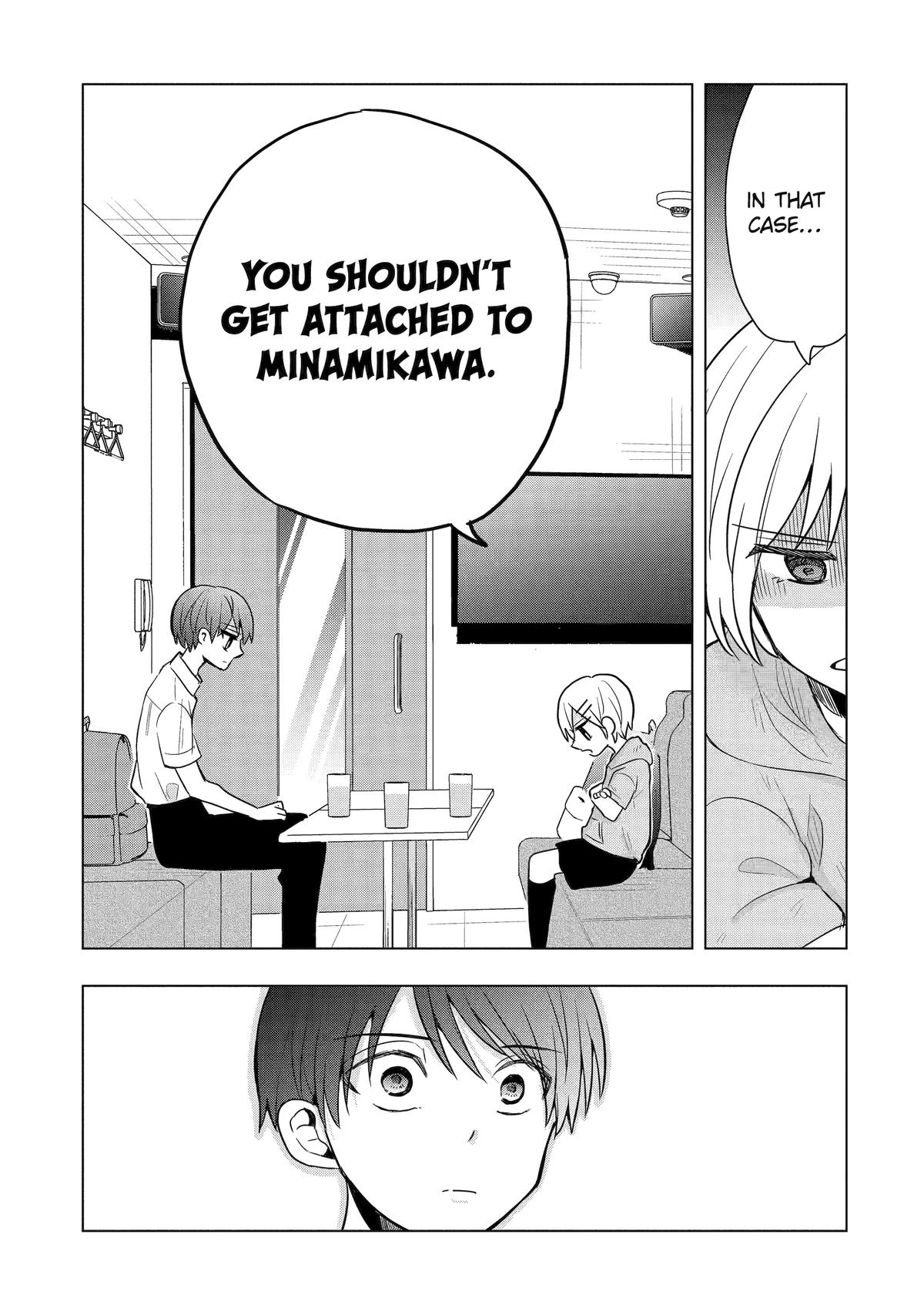 Takamori-kun wo Damarasetai!!
