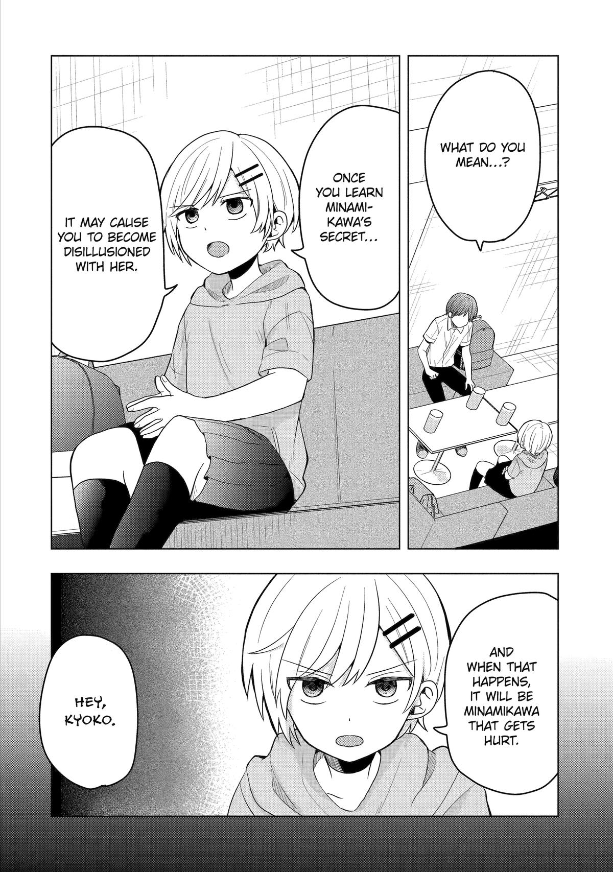 Takamori-kun wo Damarasetai!!