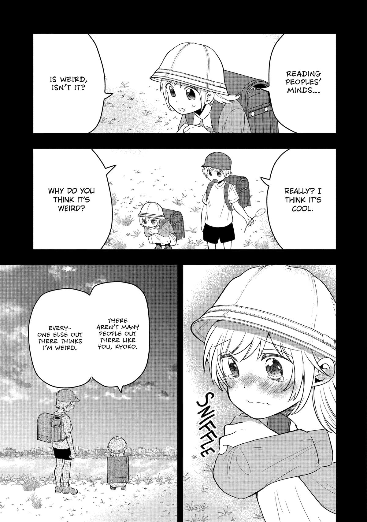 Takamori-kun wo Damarasetai!!