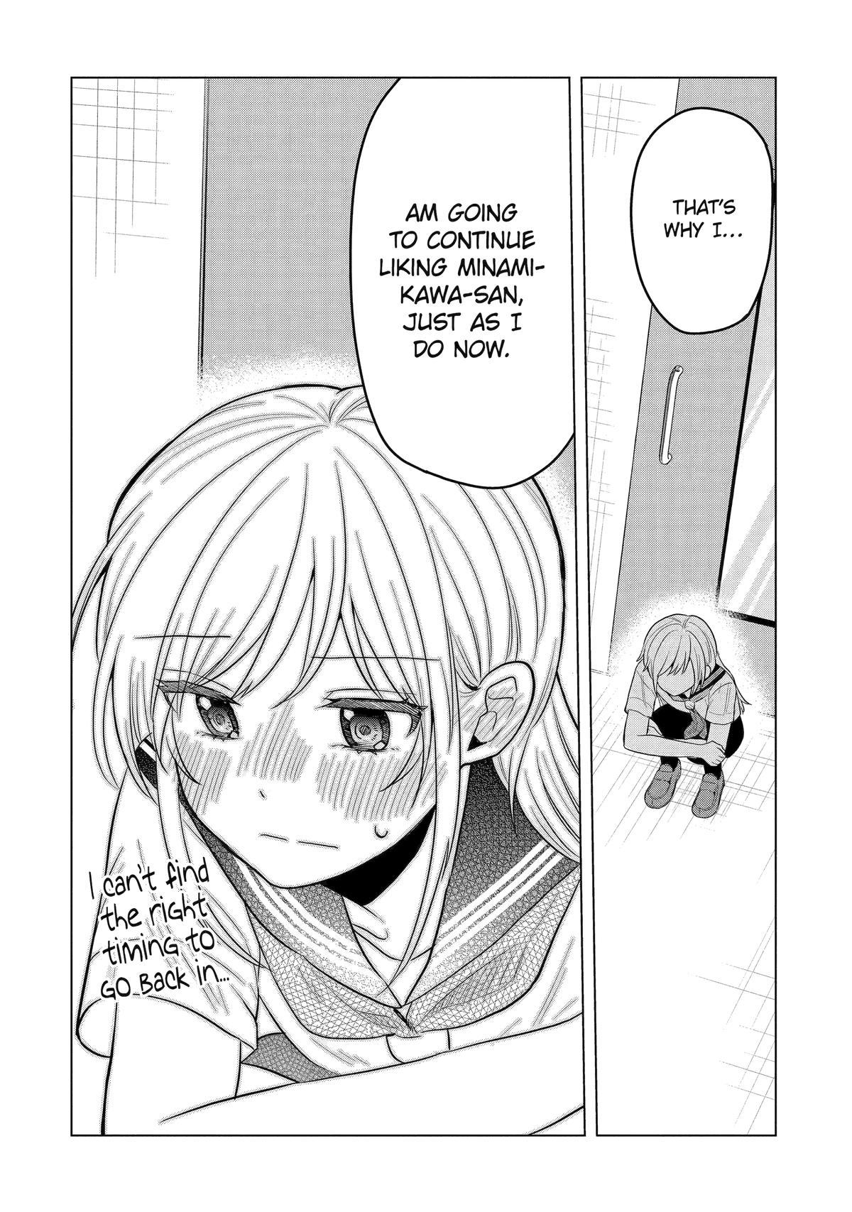 Takamori-kun wo Damarasetai!!
