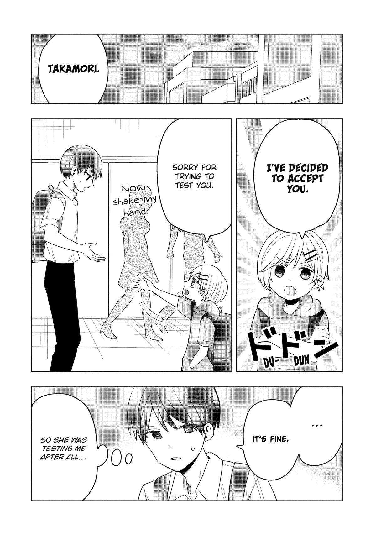 Takamori-kun wo Damarasetai!!