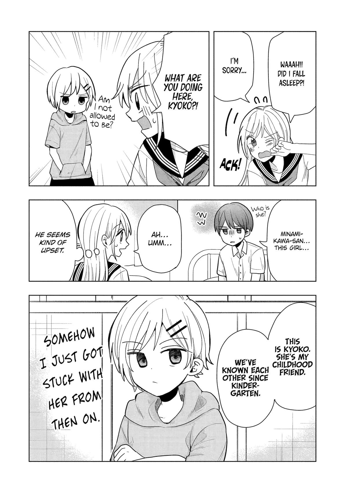 Takamori-kun wo Damarasetai!!