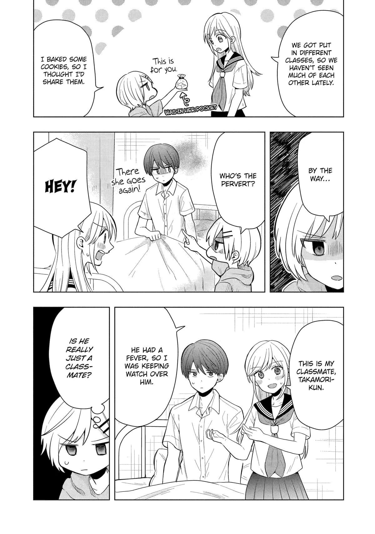 Takamori-kun wo Damarasetai!!