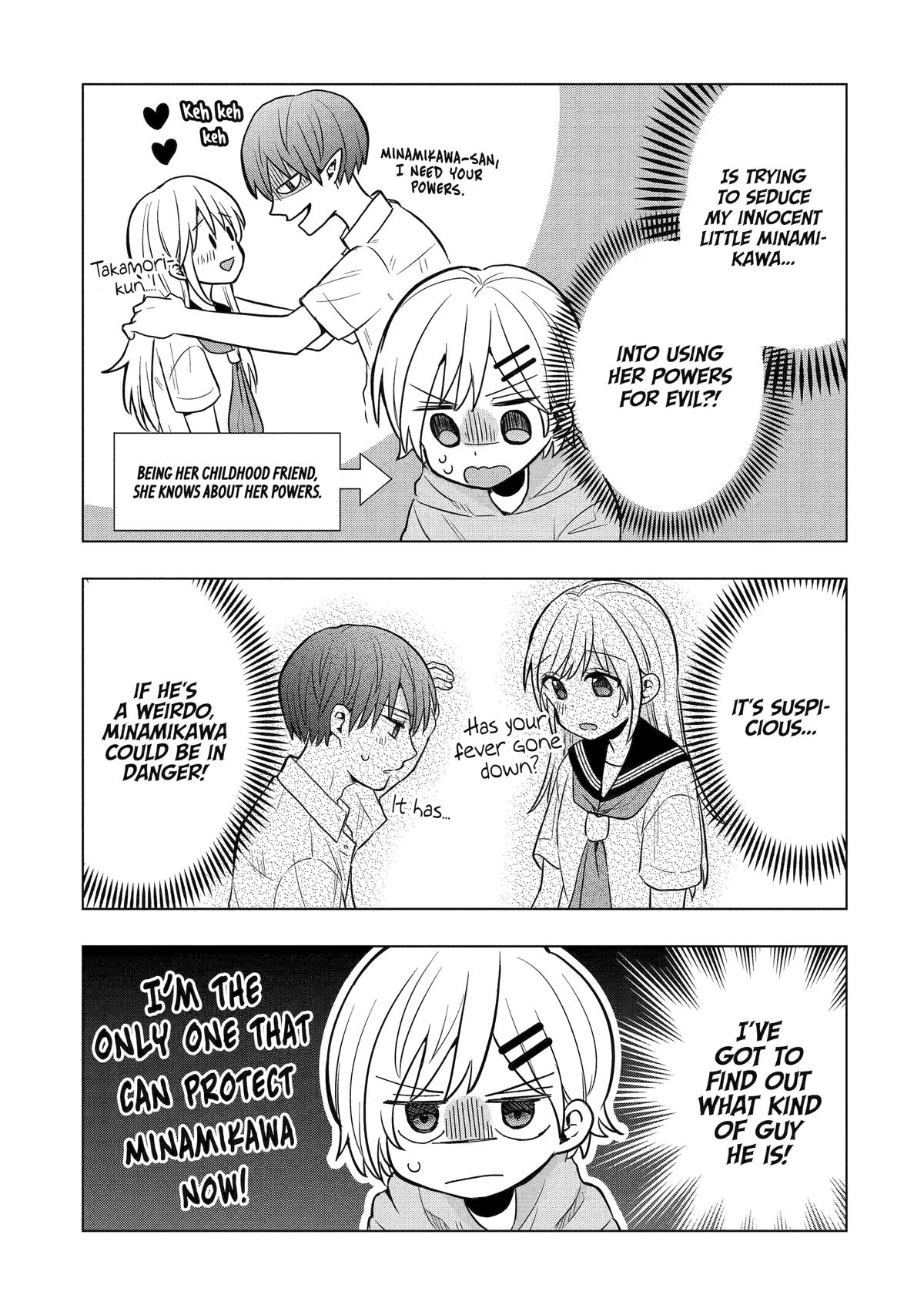 Takamori-kun wo Damarasetai!!