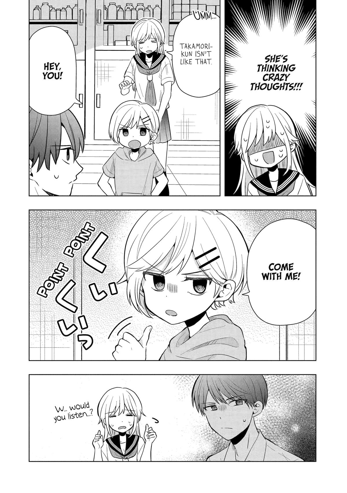 Takamori-kun wo Damarasetai!!