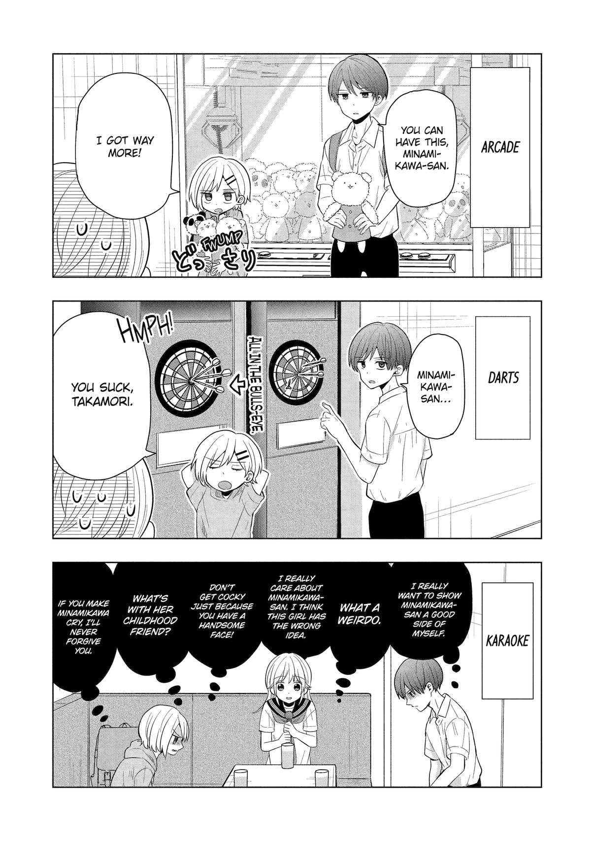 Takamori-kun wo Damarasetai!!