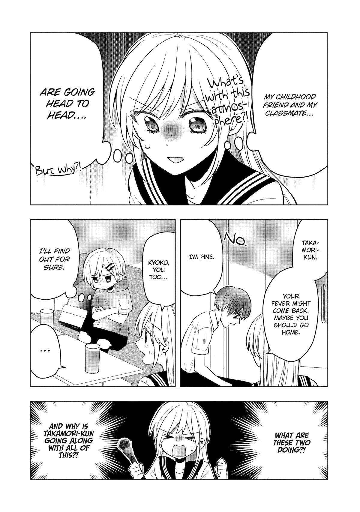 Takamori-kun wo Damarasetai!!