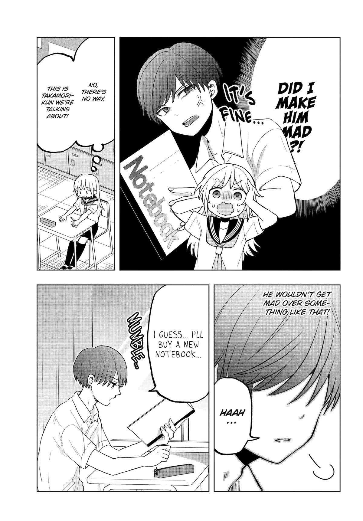 Takamori-kun wo Damarasetai!!