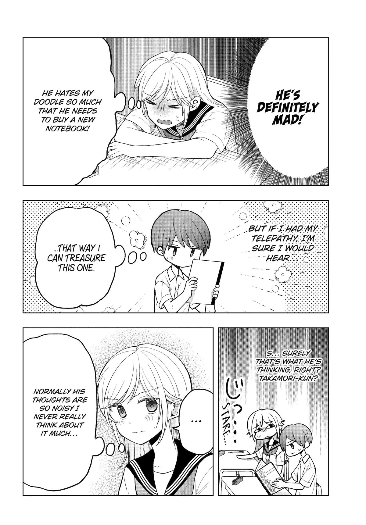 Takamori-kun wo Damarasetai!!