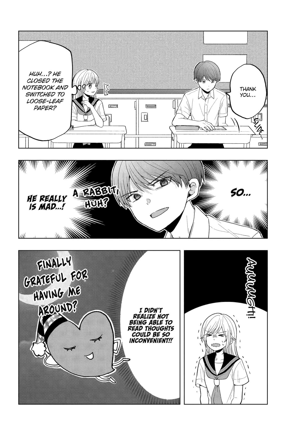 Takamori-kun wo Damarasetai!!