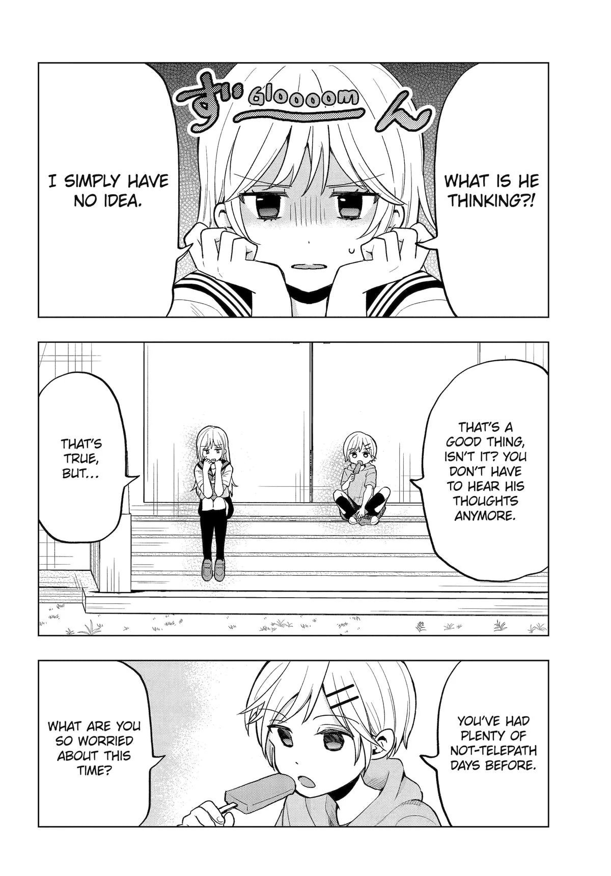 Takamori-kun wo Damarasetai!!