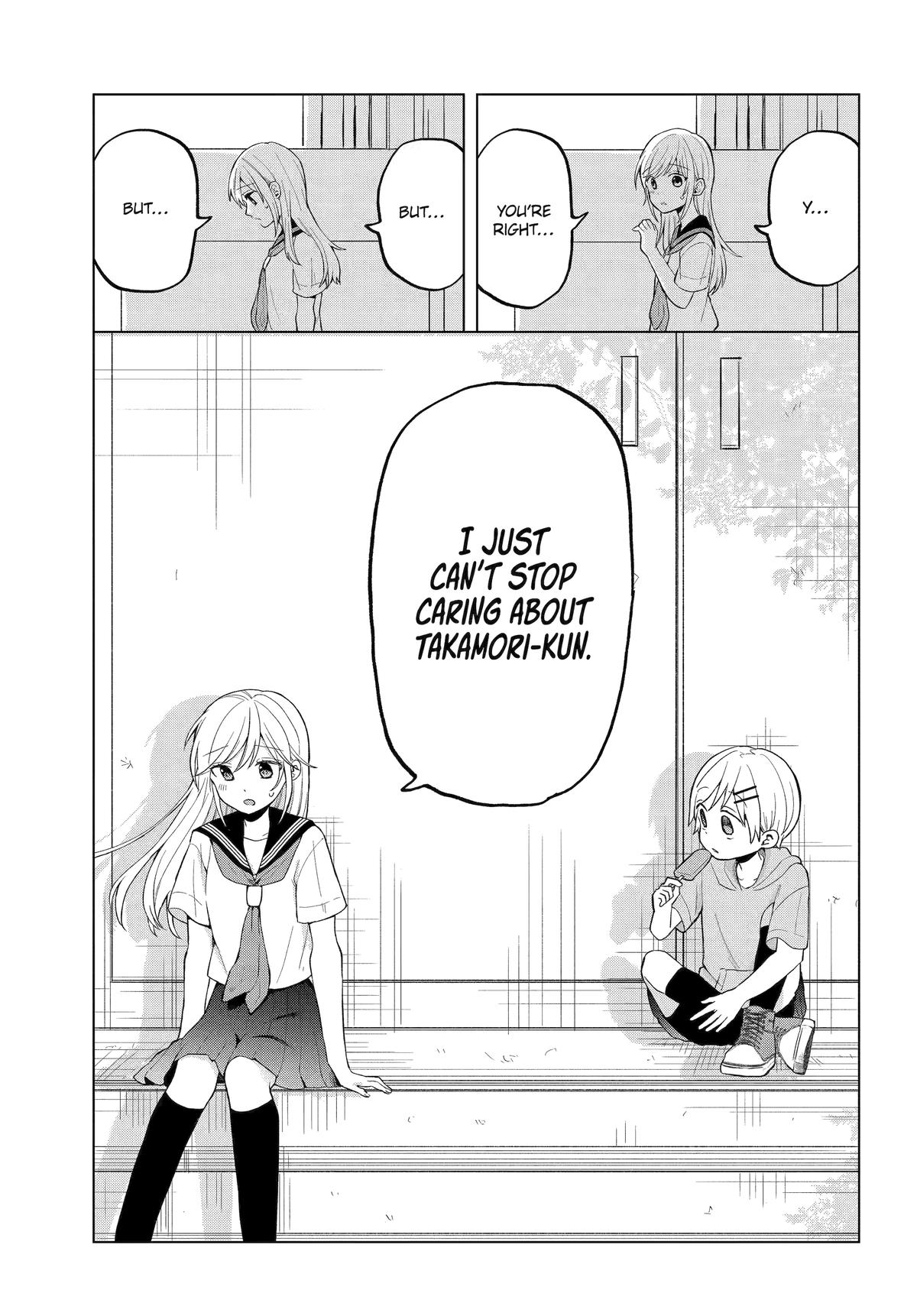 Takamori-kun wo Damarasetai!!