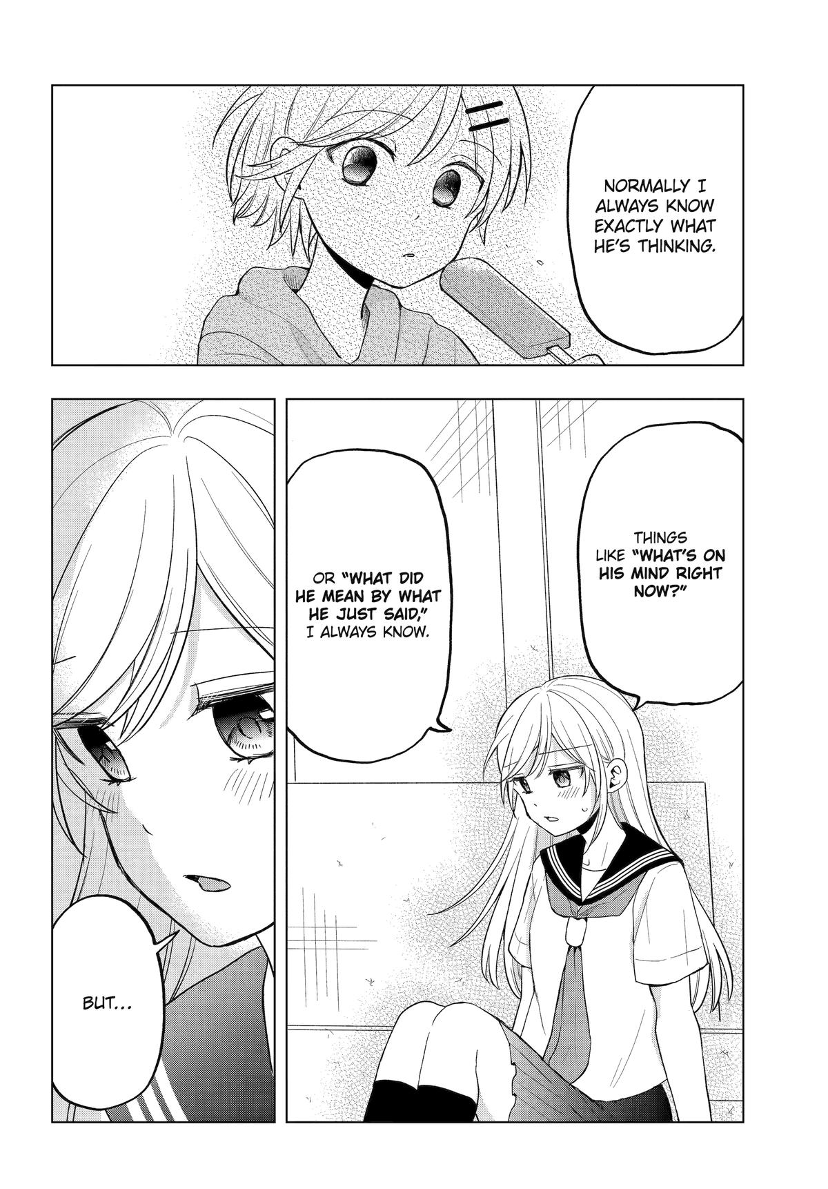 Takamori-kun wo Damarasetai!!