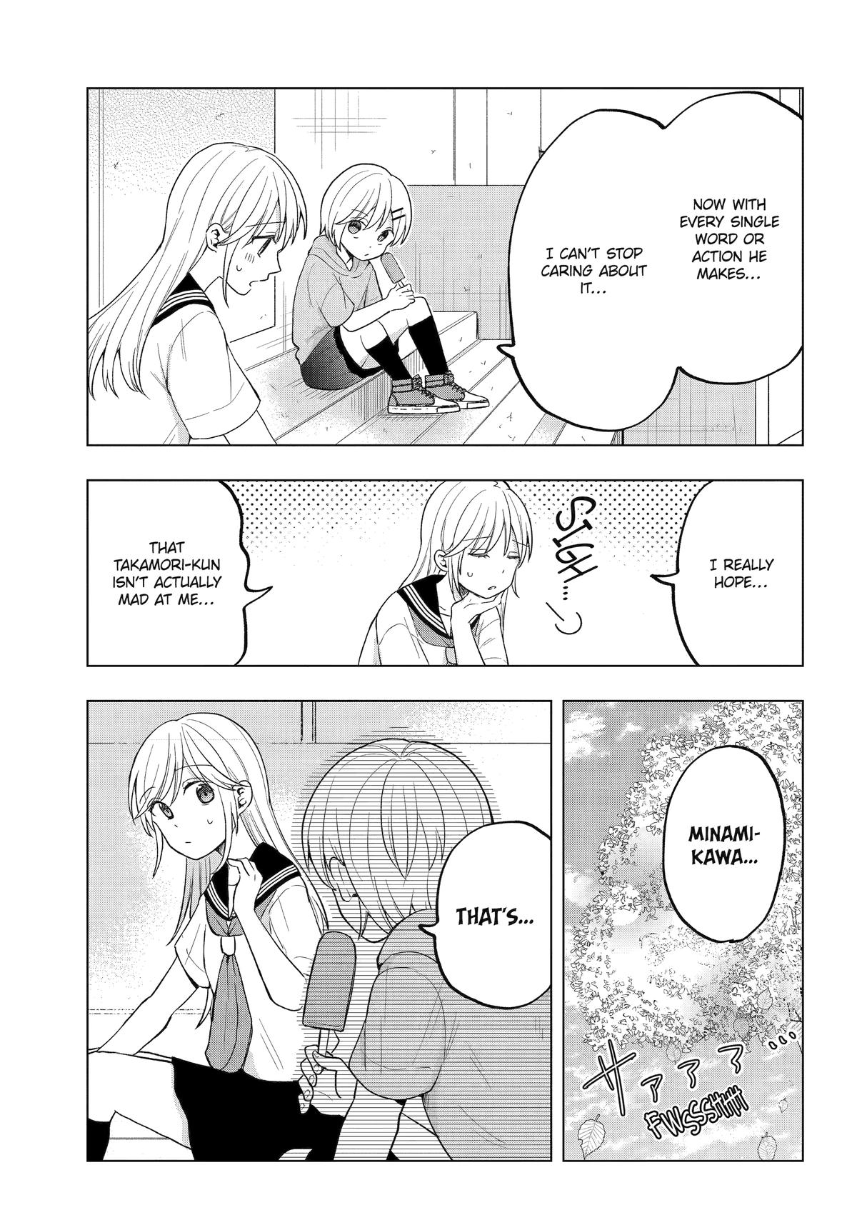 Takamori-kun wo Damarasetai!!