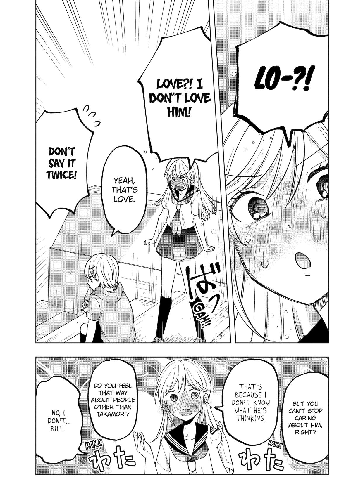 Takamori-kun wo Damarasetai!!