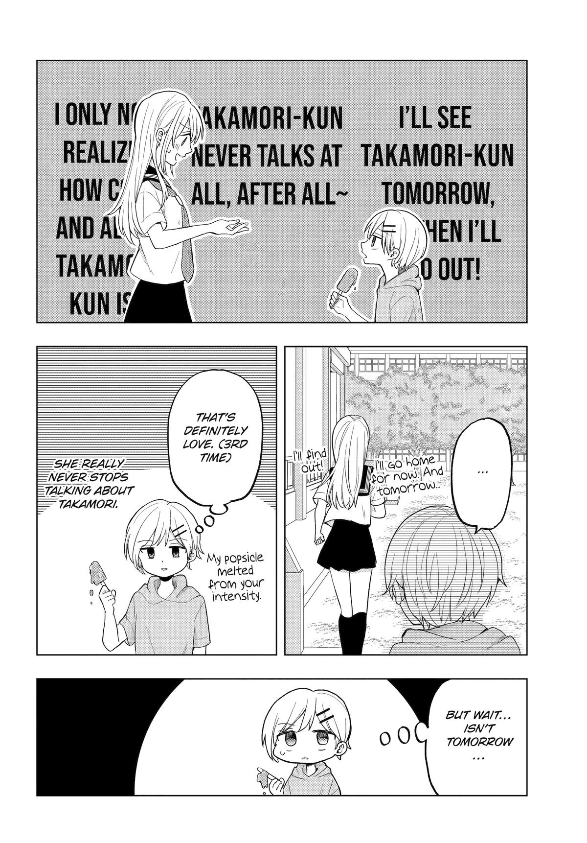 Takamori-kun wo Damarasetai!!