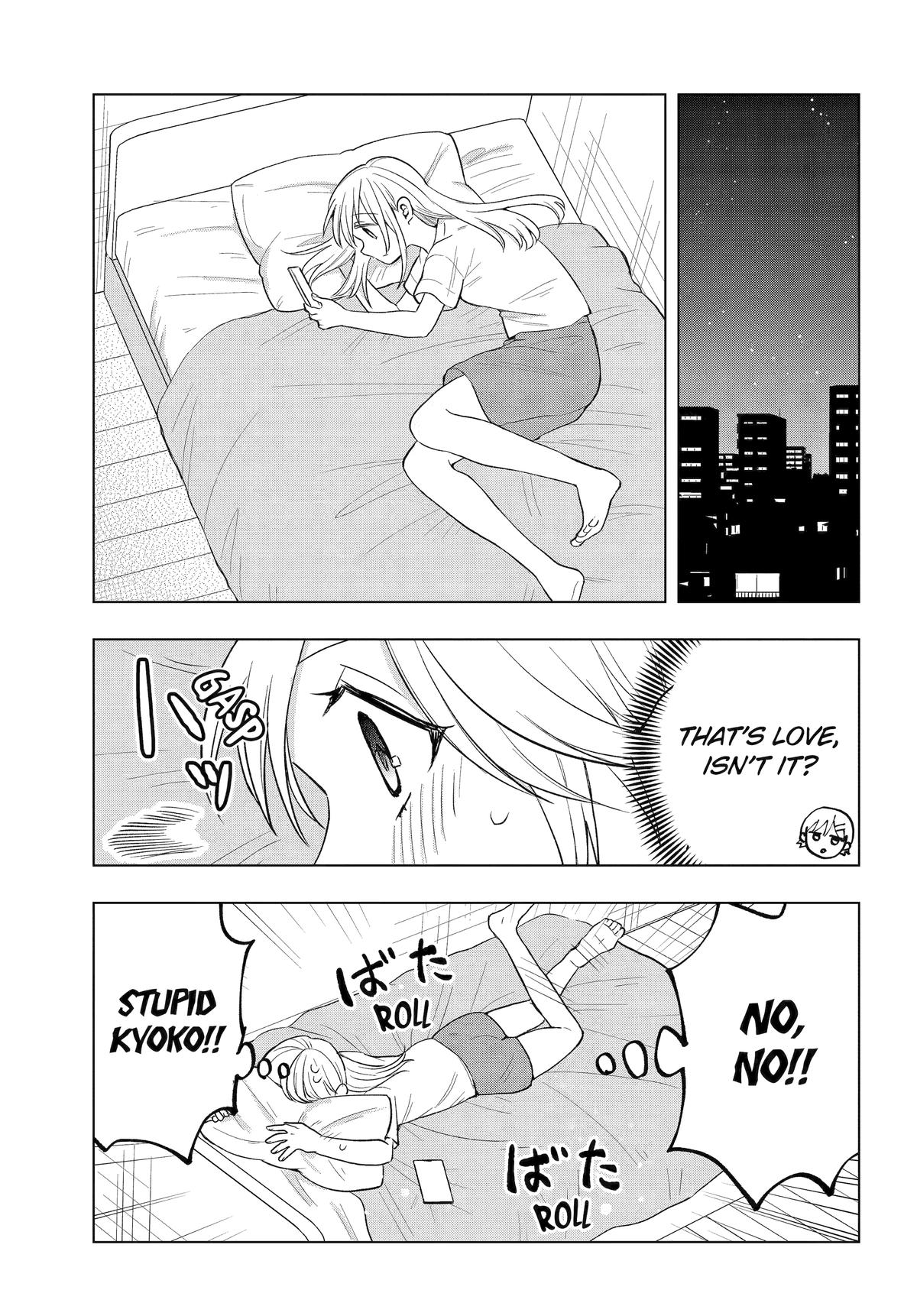 Takamori-kun wo Damarasetai!!