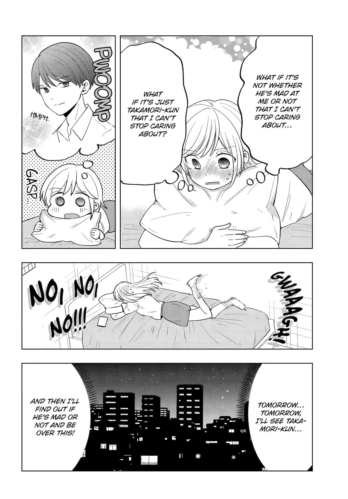 Takamori-kun wo Damarasetai!!