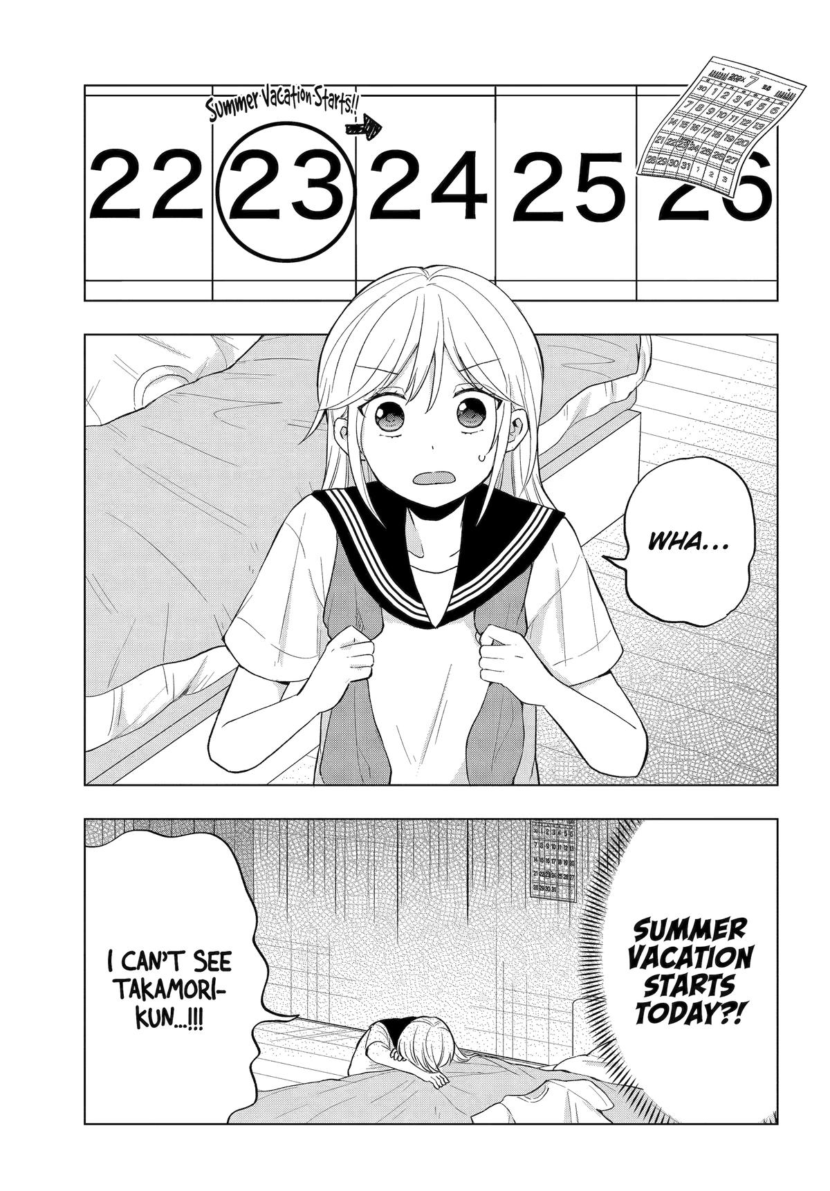 Takamori-kun wo Damarasetai!!