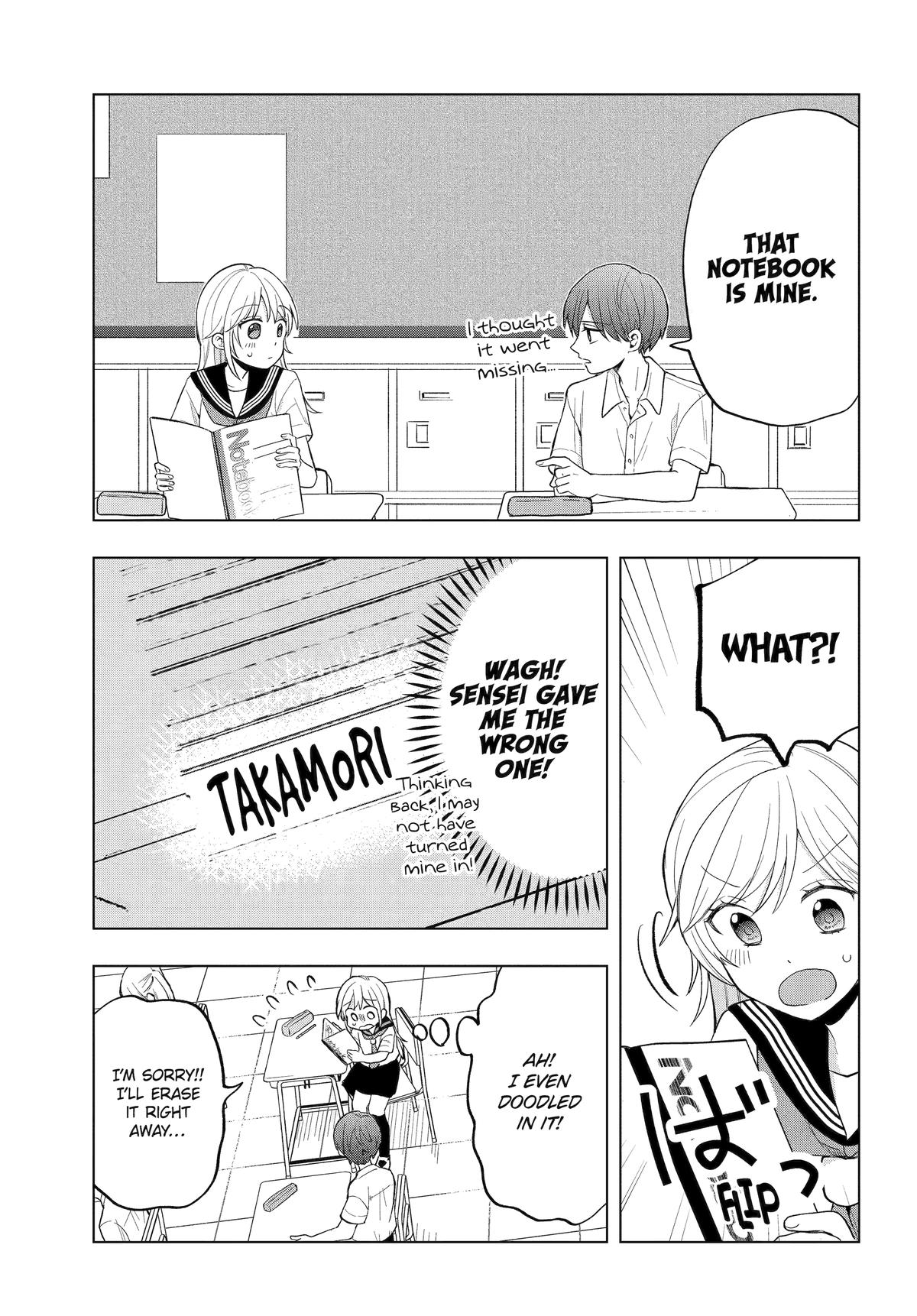 Takamori-kun wo Damarasetai!!