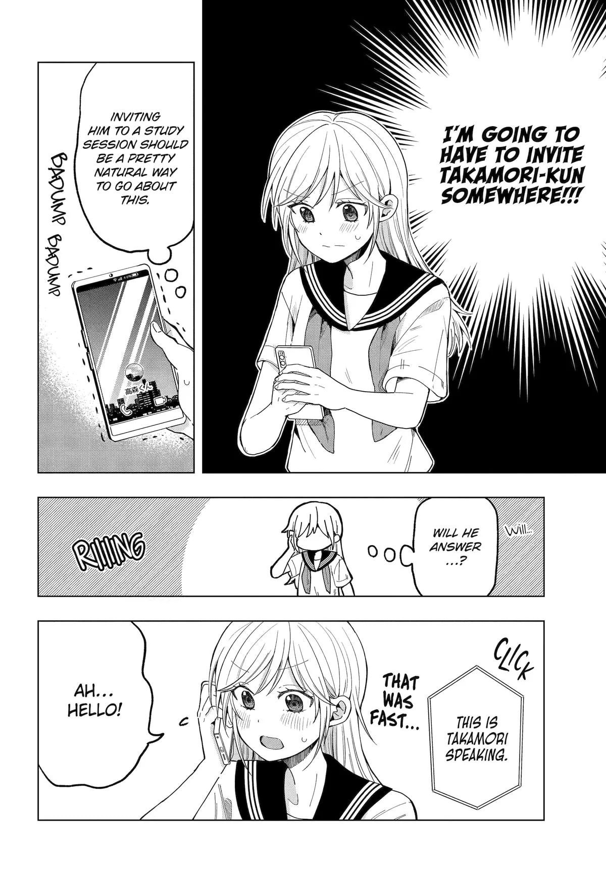 Takamori-kun wo Damarasetai!!